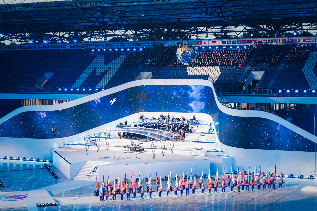 Rhine-Ruhr 2025 ochilish marosimi