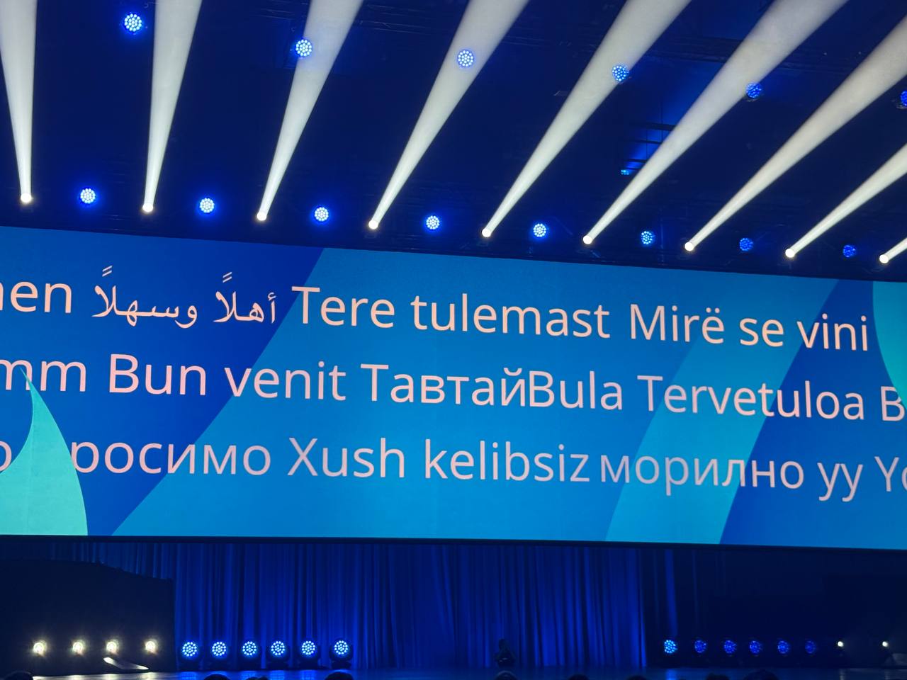 Ayni daqiqalarda Germaniyada “Reyn-Rur 2025” XXXII Butunjahon yozgi Universiada o‘yinlarining yopilish marosimi boʻlib oʻtmoqda
